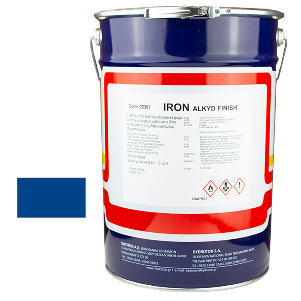 IRON ALKYD FINISH ΒΕΡΝΙΚΟΧΡΩΜΑ ΜΠΛΕ RAL-5005 20lt ΓΥΑΛΙΣΤΕΡΟ