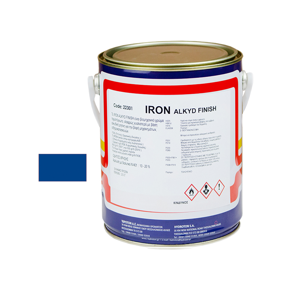 IRON ALKYD FINISH ΒΕΡΝΙΚΟΧΡΩΜΑ ΜΠΛΕ RAL-5005 2,5lt ΓΥΑΛΙΣΤΕΡΟ