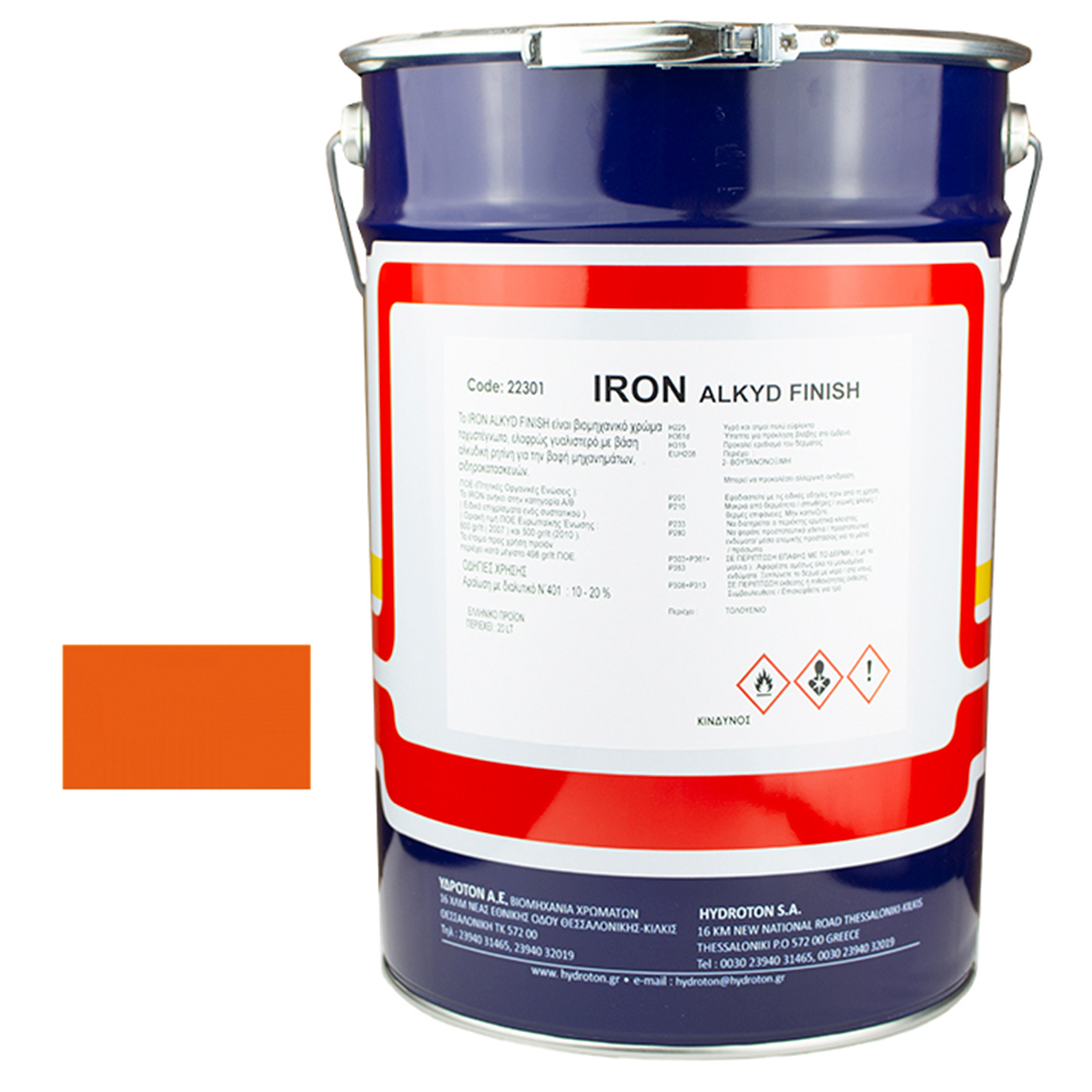 IRON ALKYD FINISH ΒΕΡΝΙΚΟΧΡΩΜΑ ΠΟΡΤΟΚΑΛΙ RAL-2004 20lt ΓΥΑΛΙΣΤΕΡΟ