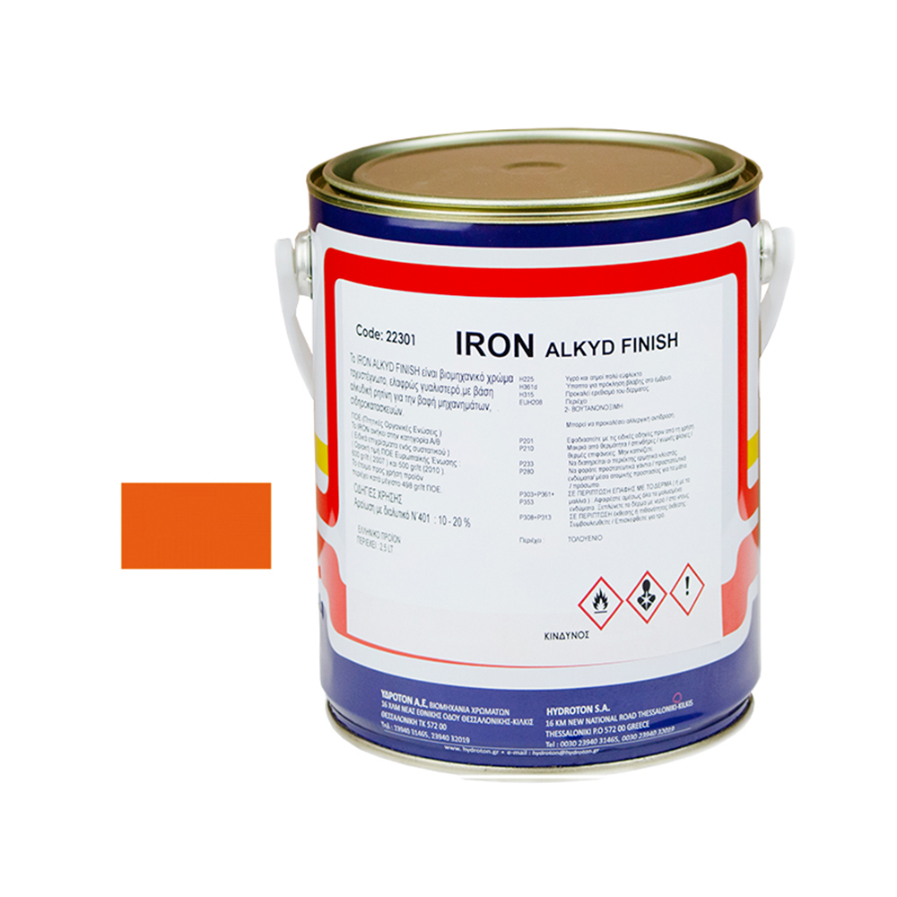IRON ALKYD FINISH ΒΕΡΝΙΚΟΧΡΩΜΑ ΠΟΡΤΟΚΑΛΙ RAL-2004 2,5lt ΓΥΑΛΙΣΤΕΡΟ