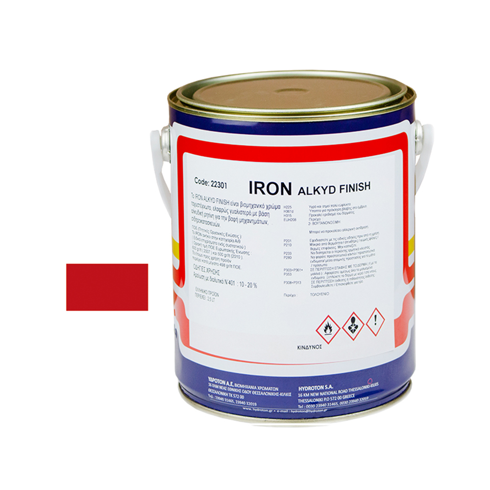 IRON ALKYD FINISH ΒΕΡΝΙΚΟΧΡΩΜΑ ΚΟΚΚΙΝΟ RAL-3020 2,5lt ΓΥΑΛΙΣΤΕΡΟ