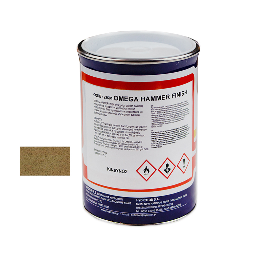 OMEGA HAMMER FINISH ΣΦΥΡΗΛΑΤΟ ΧΑΛΚΟΣ-802 0,75lt