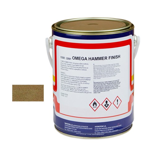 OMEGA HAMMER FINISH ΣΦΥΡΗΛΑΤΟ ΧΑΛΚΟΣ-802 2,5lt