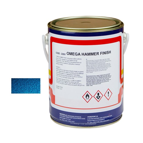 OMEGA HAMMER FINISH ΣΦΥΡΗΛΑΤΟ ΣΚΟΥΡΟ ΜΠΛΕ-803 2,5lt