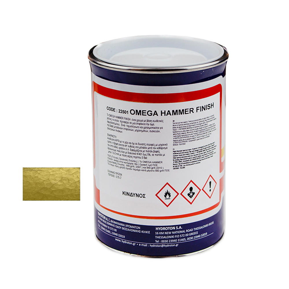 OMEGA HAMMER FINISH ΣΦΥΡΗΛΑΤΟ ΧΡΥΣΑΦΙ-804 0,75lt