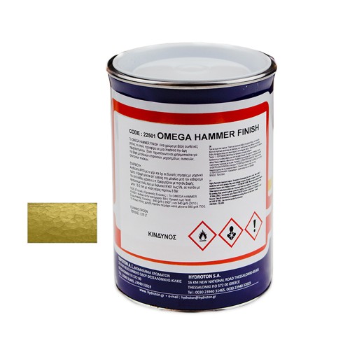 OMEGA HAMMER FINISH ΣΦΥΡΗΛΑΤΟ ΧΡΥΣΑΦΙ-804 0,75lt