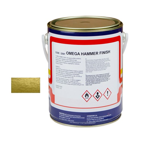 OMEGA HAMMER FINISH ΣΦΥΡΗΛΑΤΟ ΧΡΥΣΑΦΙ-804 2,5lt