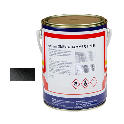 OMEGA HAMMER FINISH ΣΦΥΡΗΛΑΤΟ ΜΑΥΡΟ-805 2,5lt