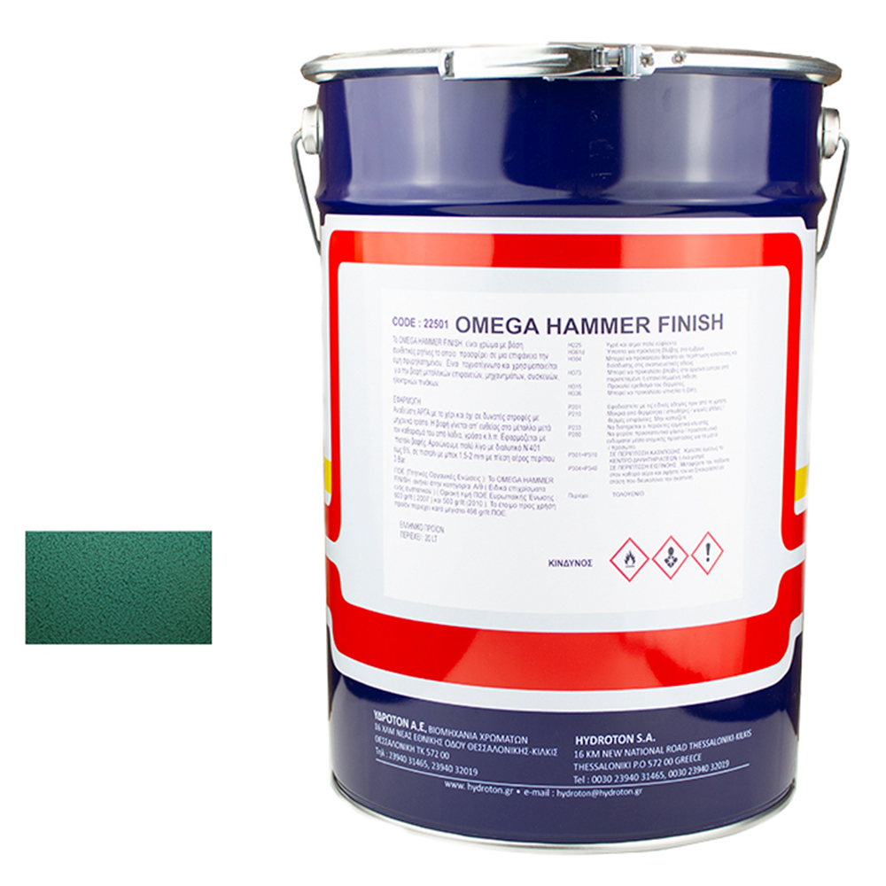 OMEGA HAMMER FINISH ΣΦΥΡΗΛΑΤΟ ΠΡΑΣΙΝΟ-806 20lt