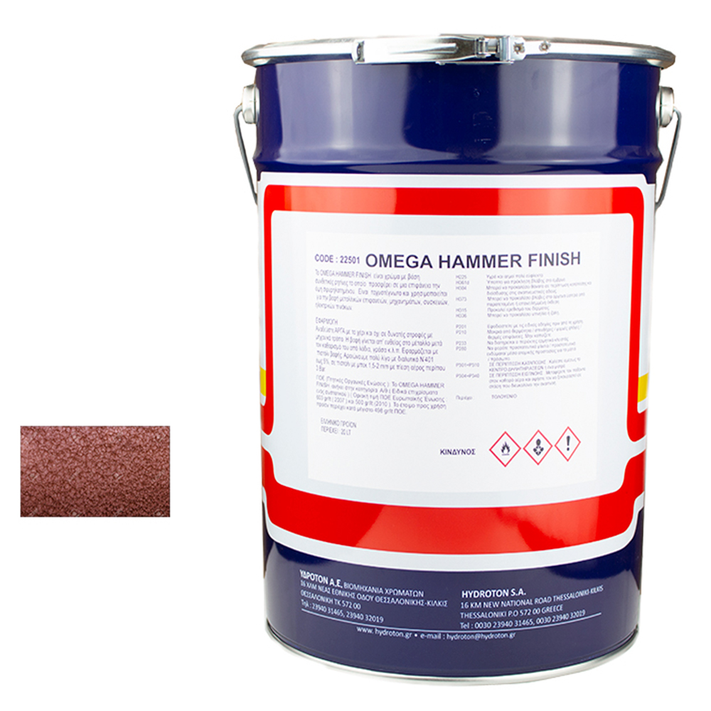 OMEGA HAMMER FINISH ΣΦΥΡΗΛΑΤΟ ΚΟΚΚΙΝΟ-808 20lt