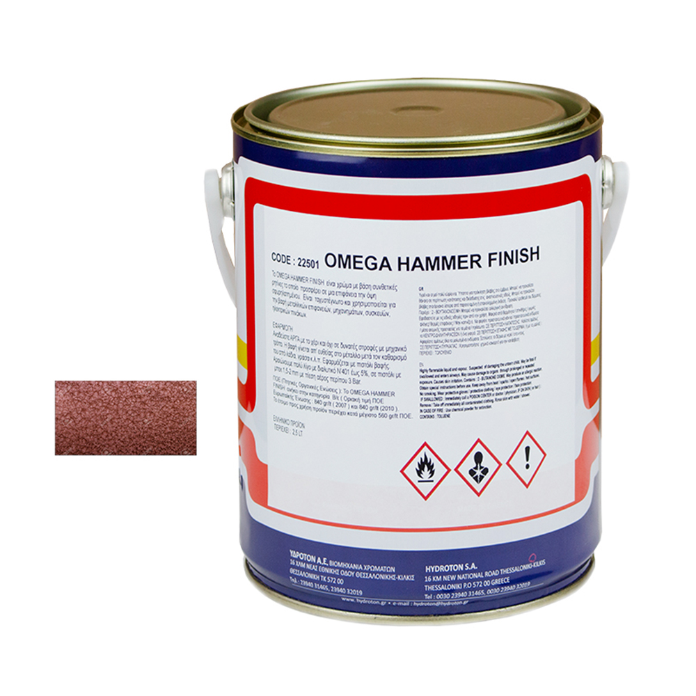 OMEGA HAMMER FINISH ΣΦΥΡΗΛΑΤΟ ΚΟΚΚΙΝΟ-808 2,5lt