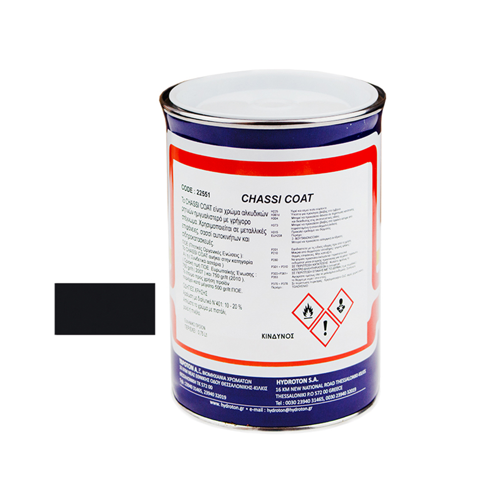 CHASSI COAT ΜΑΥΡΟ 2 ΣΕ 1 ΑΝΤΙΣΚΩΡΙΑΚΟ ΑΣΤΑΡΟΧΡΩΜΑ 0,75lt