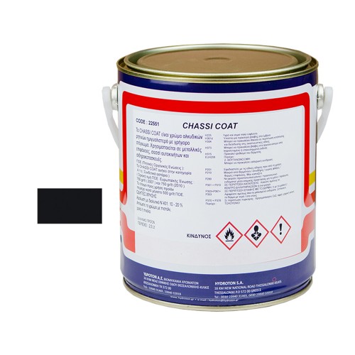 CHASSI COAT ΜΑΥΡΟ 2 ΣΕ 1 ΑΝΤΙΣΚΩΡΙΑΚΟ ΑΣΤΑΡΟΧΡΩΜΑ 2,5lt