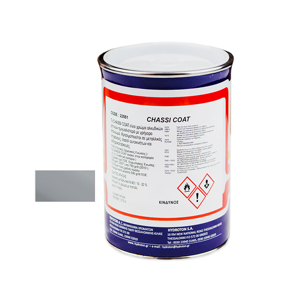 CHASSI COAT ΓΚΡΙ 2 ΣΕ 1 ΑΝΤΙΣΚΩΡΙΑΚΟ ΑΣΤΑΡΟΧΡΩΜΑ 0,75lt