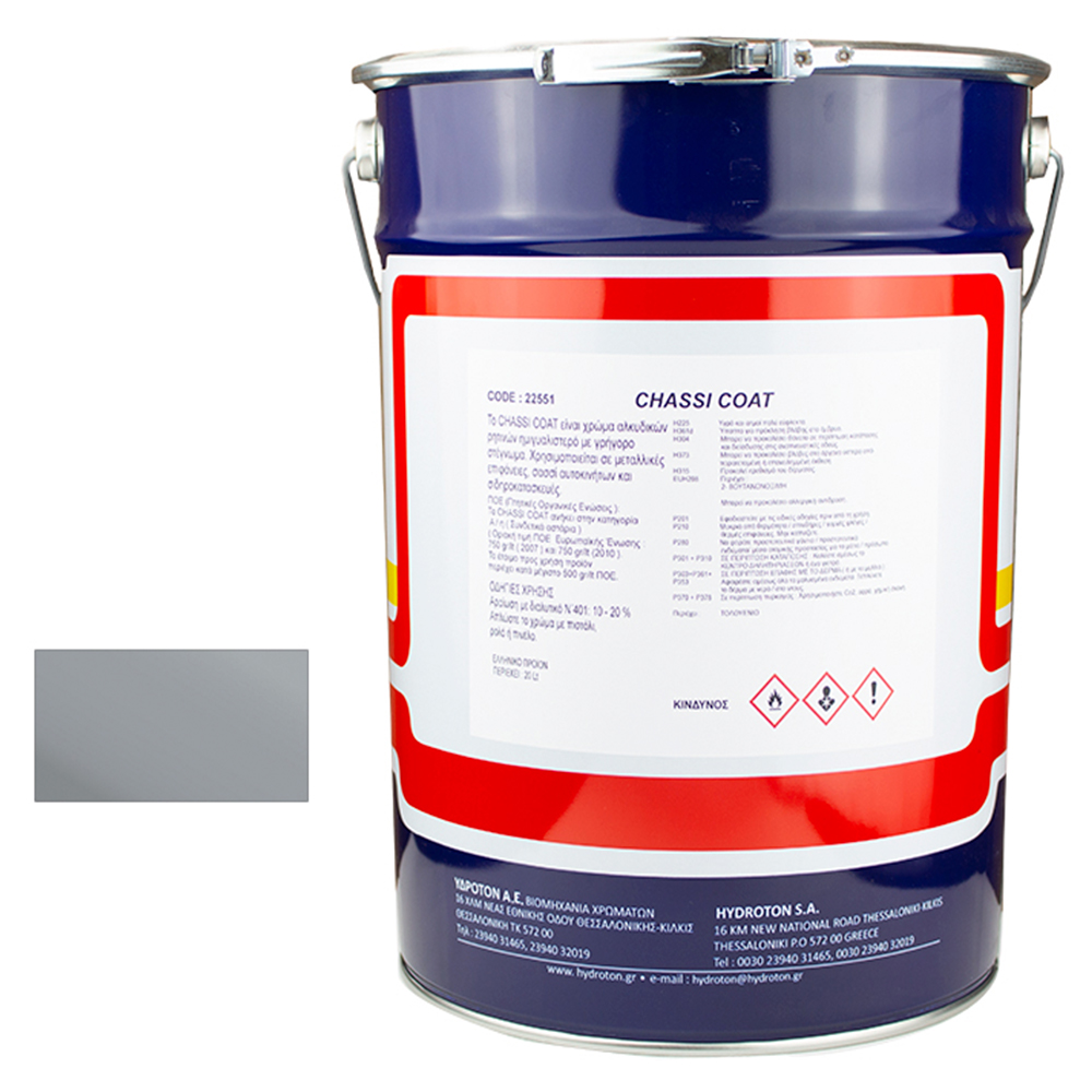CHASSI COAT ΓΚΡΙ 2 ΣΕ 1 ΑΝΤΙΣΚΩΡΙΑΚΟ ΑΣΤΑΡΟΧΡΩΜΑ 20lt