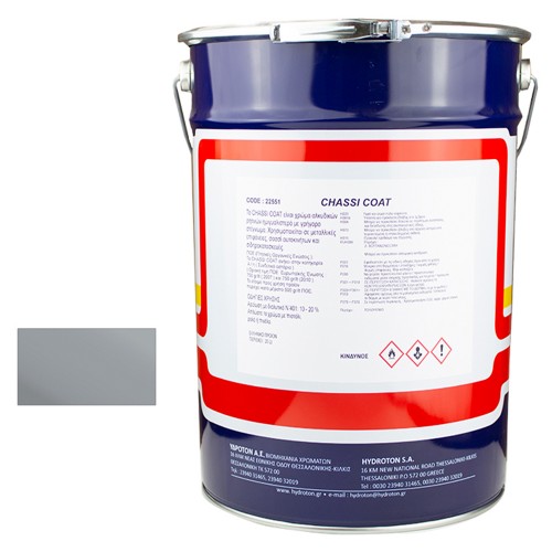 CHASSI COAT ΓΚΡΙ 2 ΣΕ 1 ΑΝΤΙΣΚΩΡΙΑΚΟ ΑΣΤΑΡΟΧΡΩΜΑ 20lt