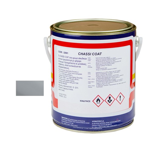 CHASSI COAT ΓΚΡΙ 2 ΣΕ 1 ΑΝΤΙΣΚΩΡΙΑΚΟ ΑΣΤΑΡΟΧΡΩΜΑ 2,5lt