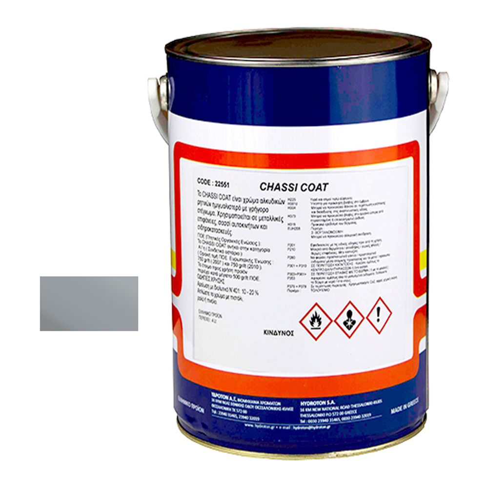 CHASSI COAT ΓΚΡΙ 2 ΣΕ 1 ΑΝΤΙΣΚΩΡΙΑΚΟ ΑΣΤΑΡΟΧΡΩΜΑ 4lt