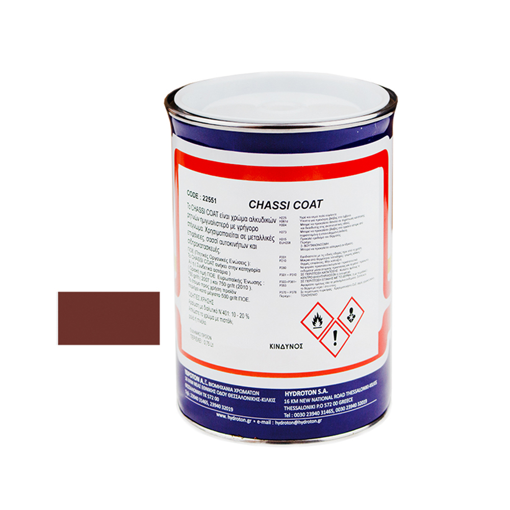 CHASSI COAT ΚΕΡΑΜΙΔΙ 2 ΣΕ 1 ΑΝΤΙΣΚΩΡΙΑΚΟ ΑΣΤΑΡΟΧΡΩΜΑ 0,75lt