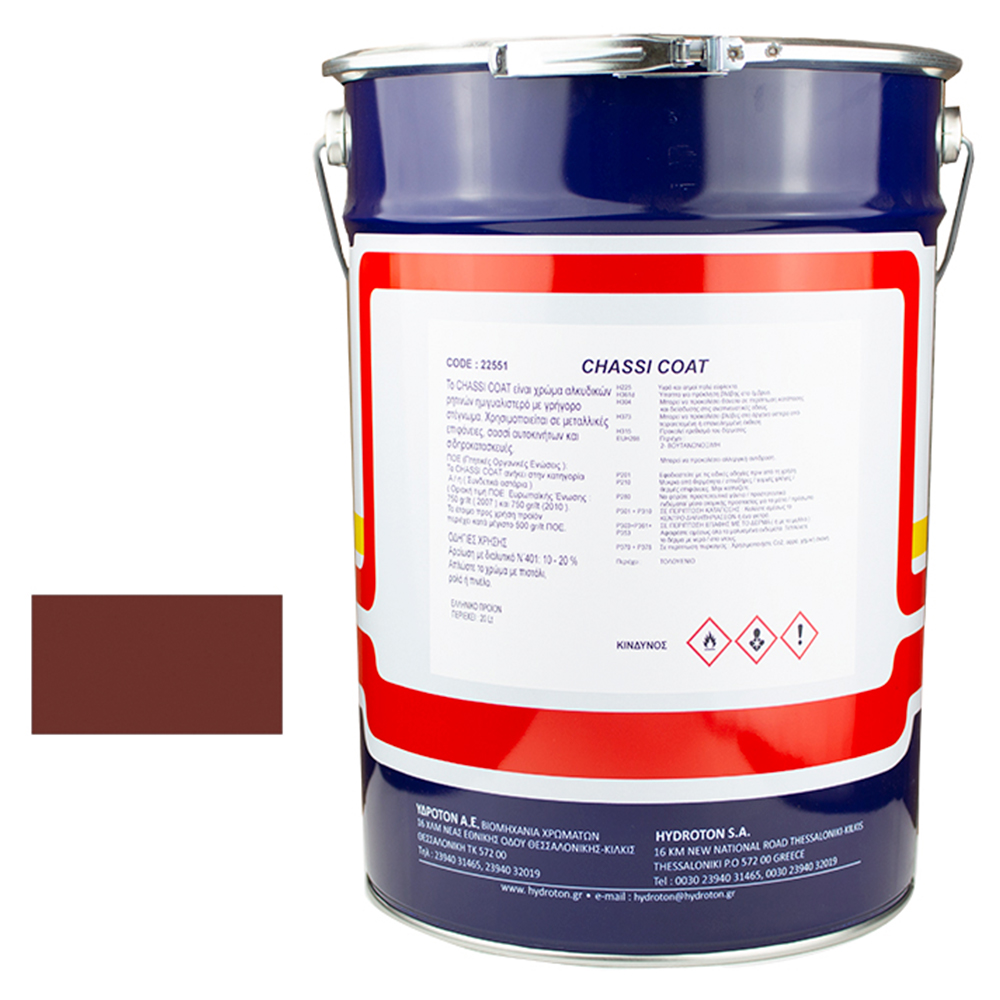 CHASSI COAT ΚΕΡΑΜΙΔΙ 2 ΣΕ 1 ΑΝΤΙΣΚΩΡΙΑΚΟ ΑΣΤΑΡΟΧΡΩΜΑ 20lt
