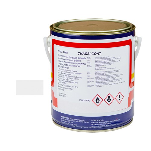 CHASSI COAT ΛΕΥΚΟ 2 ΣΕ 1 ΑΝΤΙΣΚΩΡΙΑΚΟ ΑΣΤΑΡΟΧΡΩΜΑ 2,5lt