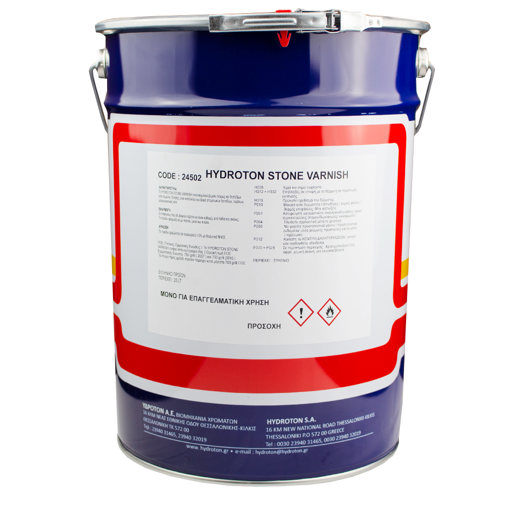 HYDROTON STONE VARNISH ΒΕΡΝΙΚΙ ΠΕΤΡΑΣ 20lt