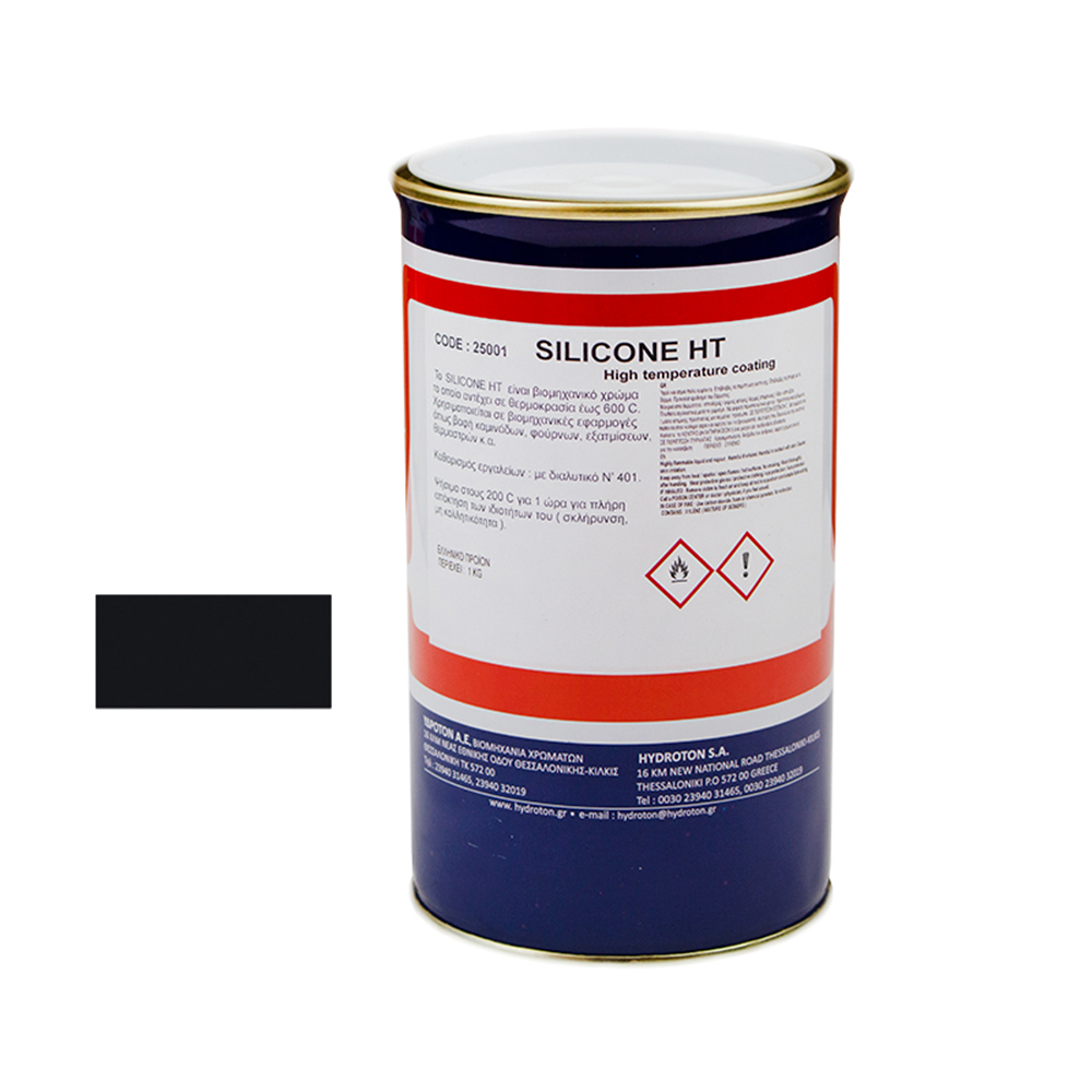SILICONE HT (High Temperature Coating) ΧΡΩΜΑ ΣΙΛΙΚΟΝΗΣ ΥΨΗΛΗΣ ΘΕΡΜΟΚΡΑΣΙΑΣ ΜΑΥΡΟ 1 Kg