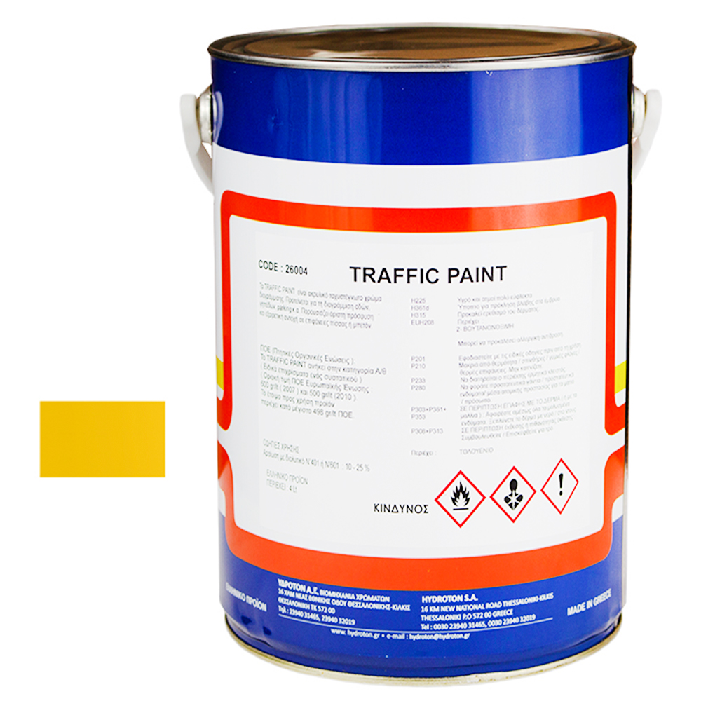 TRAFFIC PAINT ΑΚΡΥΛΙΚΟ ΧΡΩΜΑ ΔΙΑΓΡΑΜΜΙΣΗΣ ΚΙΤΡΙΝΟ 4lt