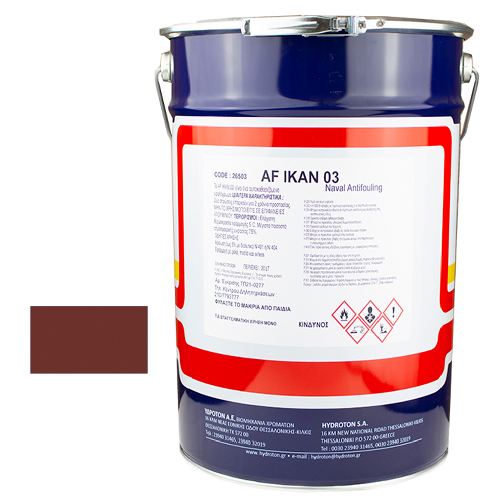 AF IKAN 03 NAVAL ANTIFOULING ΥΦΑΛΟΧΡΩΜΑ (ΜΟΥΡΑΒΙΑ) ΚΕΡΑΜΙΔΙ 20lt