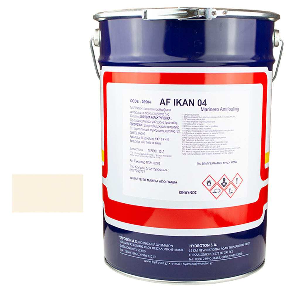 AF IKAN 04 MARINERO ANTIFOULING ΥΦΑΛΟΧΡΩΜΑ (ΜΟΥΡΑΒΙΑ) ΛΕΥΚΟ-ΚΡΕΜ 20lt