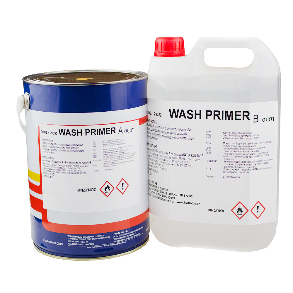 WASH PRIMER ΑΣΤΑΡΙ 8lt