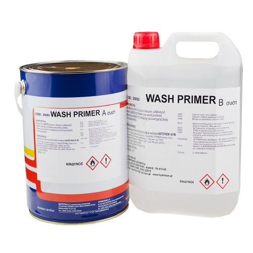 WASH PRIMER ΑΣΤΑΡΙ 8lt