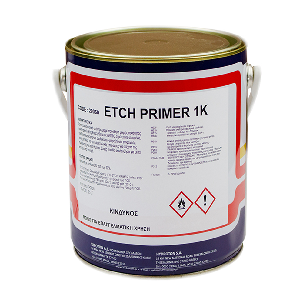 ETCH PRIMER 1K ΑΣΤΑΡΙ 2,5lt