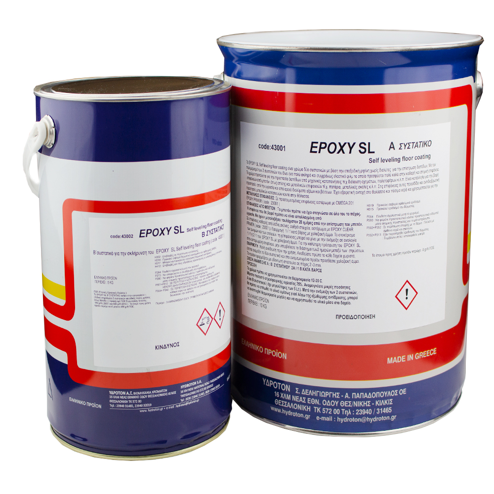 EPOXY 201 SL (Self-Leveling Coating)) ΕΠΟΞΕΙΔΙΚΟ ΑΥΤΟΕΠΙΠΕΔΟΥΜΕΝΟ ΧΡΩΜΑ ΔΑΠΕΔΩΝ 15Kg