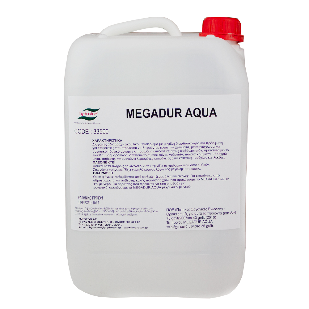 MEGADUR AQUA ΑΣΤΑΡΙ ΝΕΡΟΥ 10lt