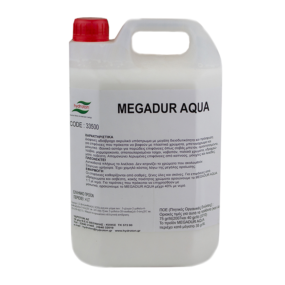 MEGADUR AQUA ΑΣΤΑΡΙ ΝΕΡΟΥ 4lt
