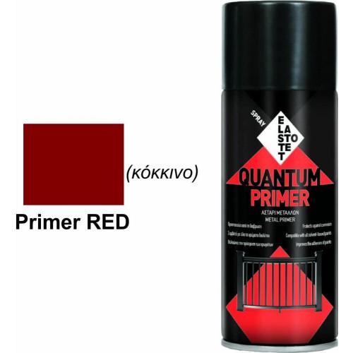 SPRAY ΑΣΤΑΡΙ ΚΟΚΚΙΝΟ (PRIMER RED) 400ml ELASTOTET
