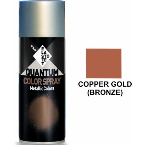 SPRAY ΜΕΤΑΛΛΙΚΟ BRONZE (COPPER GOLD) 400ml ELASTOTET